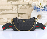 Ophidia small shoulder bag Daily Stuff